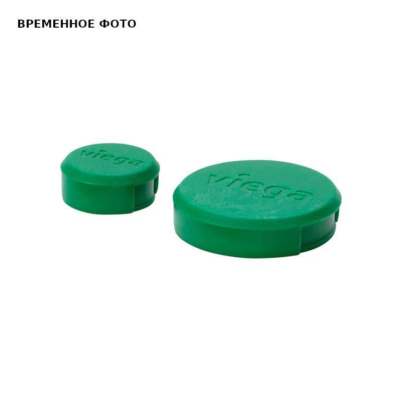 Защитный колпачок Viega Easytop DN 25/50 синий 747664