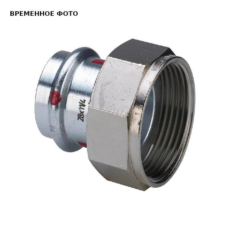 Разъемное соединение Viega Prestabo 1162 пресс-В с плоской прокладкой 28х1 752620