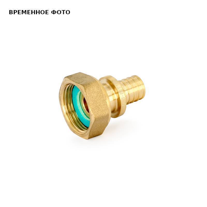 Муфта аксиальная Giacomini 16x3/4 с накидной гайкой и плоской прокладкой R754G6301