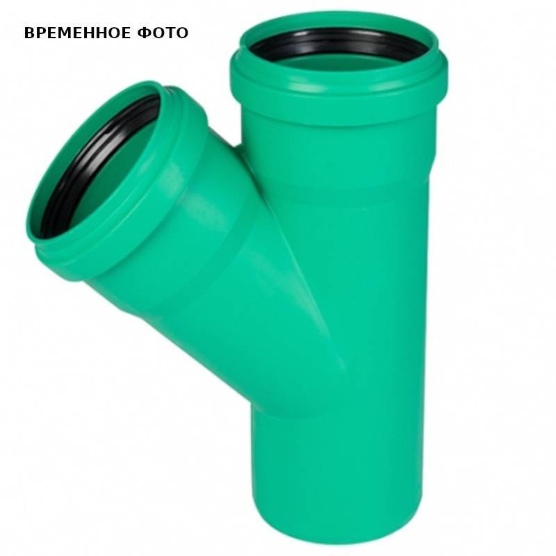 Тройник канализационный Ostendorf KG2000EA 160/110х45° 772350