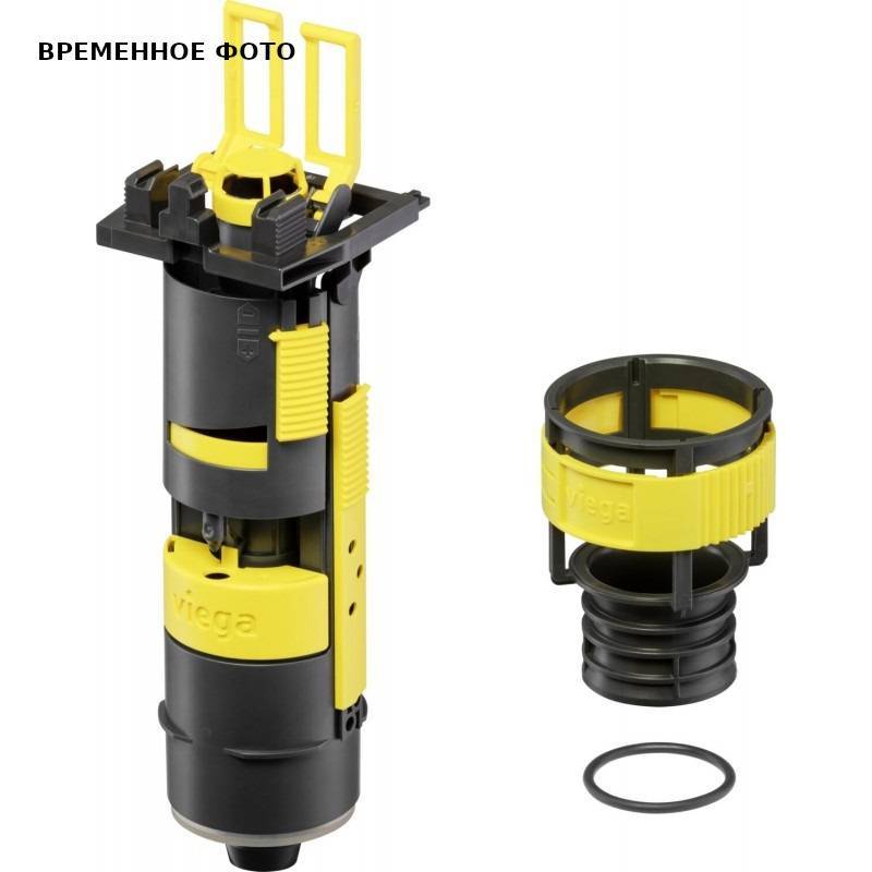 Комплект клапана смыва Viega 786076