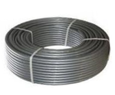 Труба металлопластиковая MVI STABIL 16.2x2.6 мм бухта 100 м ST11004