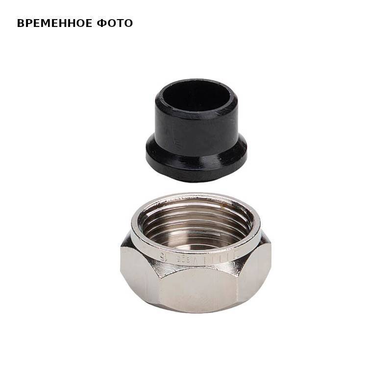 Сифон для душевого поддона Viega Tempoplex 105358