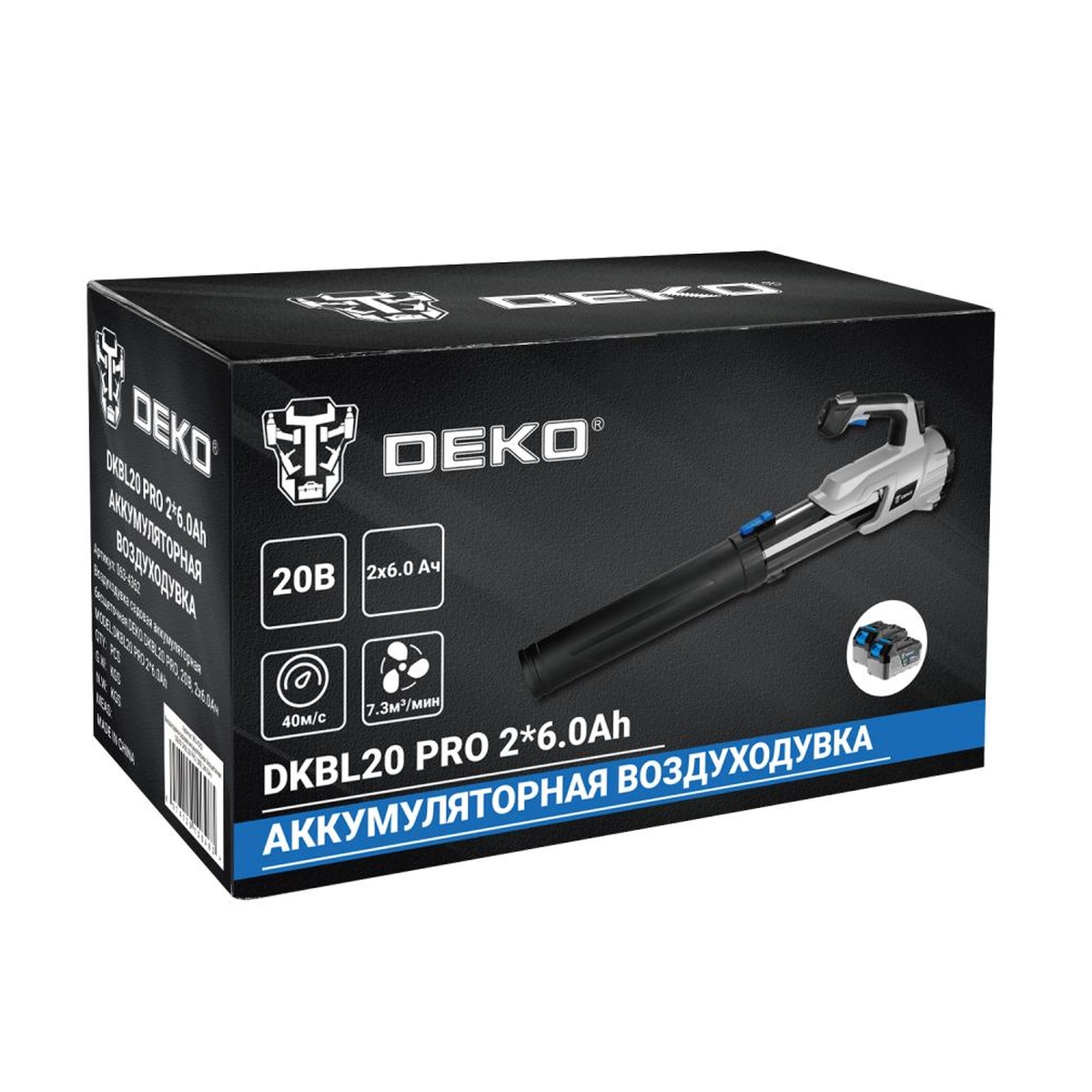 Воздуходувка аккумуляторная DEKO DKBL20 PRO бесщеточная 20 В 2x6.0 Ач 063-4308