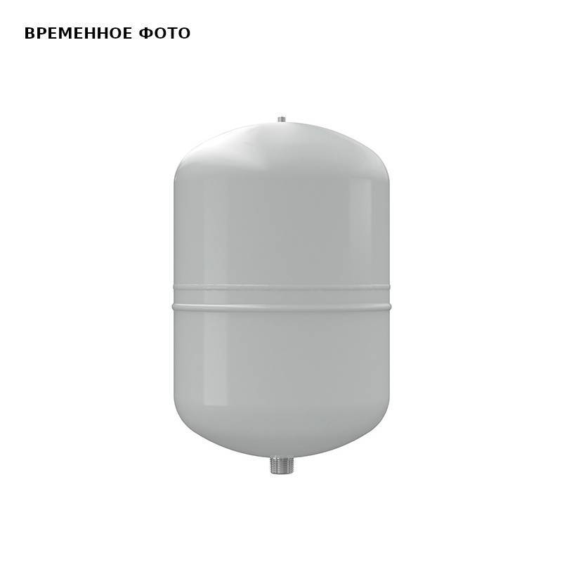 Расширительный бак для отопления Reflex N 18 серый 8204301