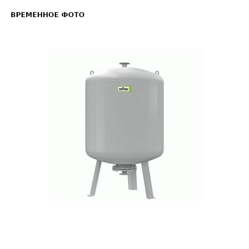 Предварительная емкость Reflex V 1000 10 бар 8400205