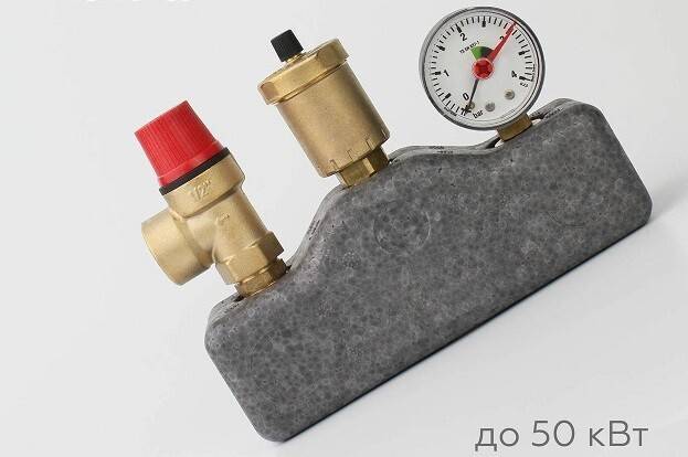 Группа безопасности котла Flamco Prescor до 50 кВт 1 3 бар ESG0310