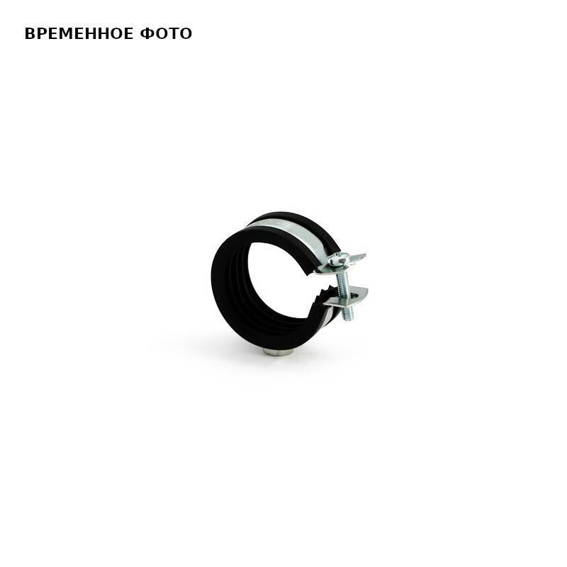 Хомут одновинтовой Walraven BIS StarLock 1 1/2 (48-51 мм) с резиновым уплотнителем 852S6800