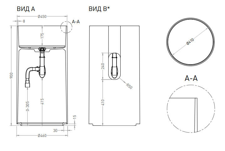 Раковина напольная Salini Armonia Round 01 450x450x900 мм матовая RAL 3016 130421MFRAL3016matt