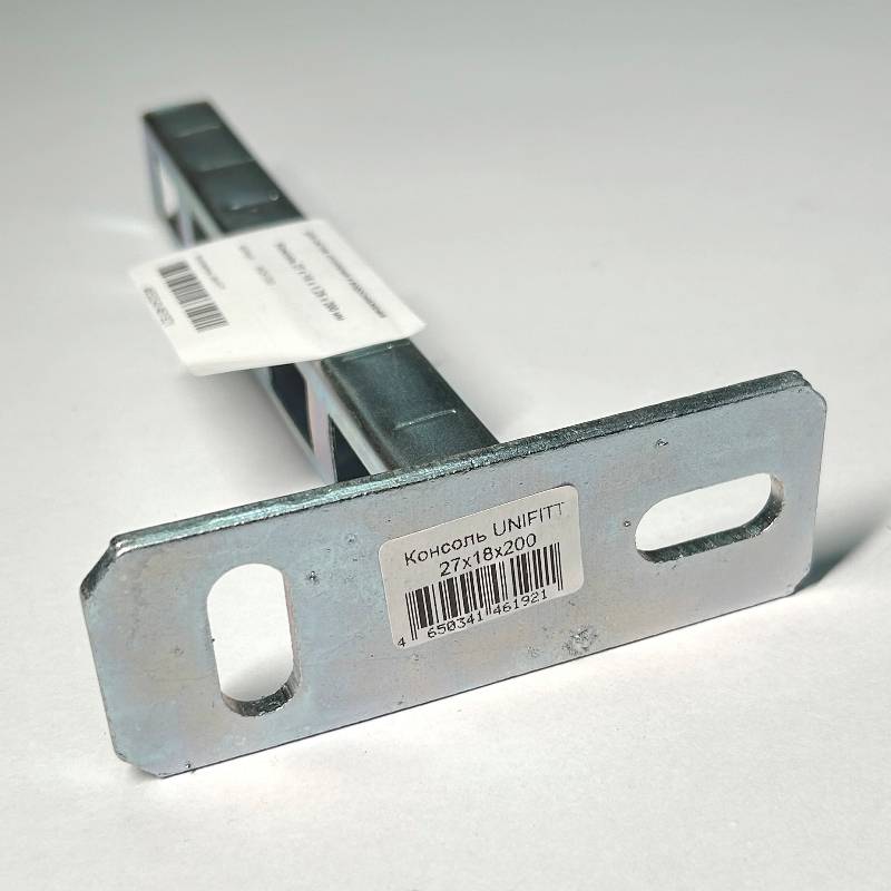 Консоль Walraven BIS RapidRail 27x18x1.25x200 мм 862K1200