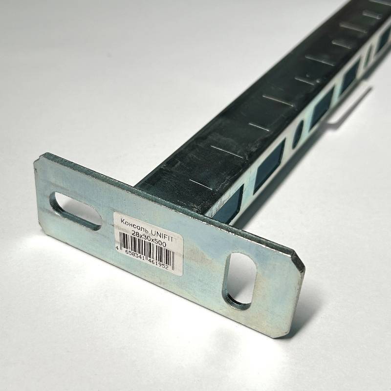 Консоль Walraven BIS RapidRail 28x30x1.75x500 мм 862K3500