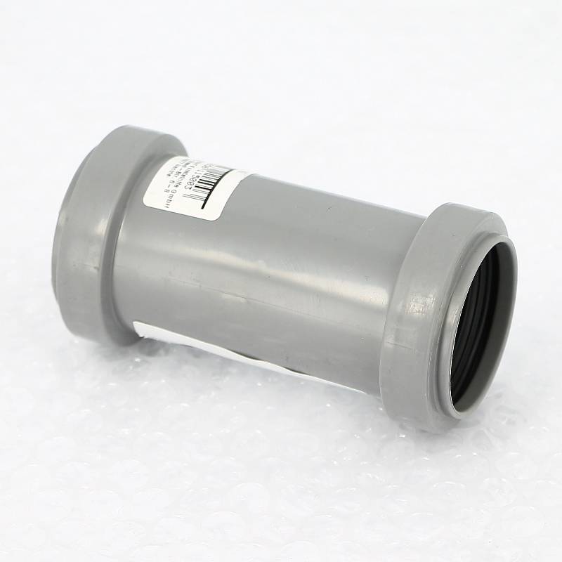 Муфта надвижная Ostendorf HT HTU 40 мм для внутренней канализации 111500