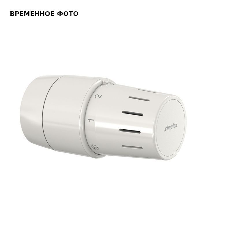 Термостатическая головка Tiemme Standard TC-S3 с клеммным соединением и установкой нуля белая F35342