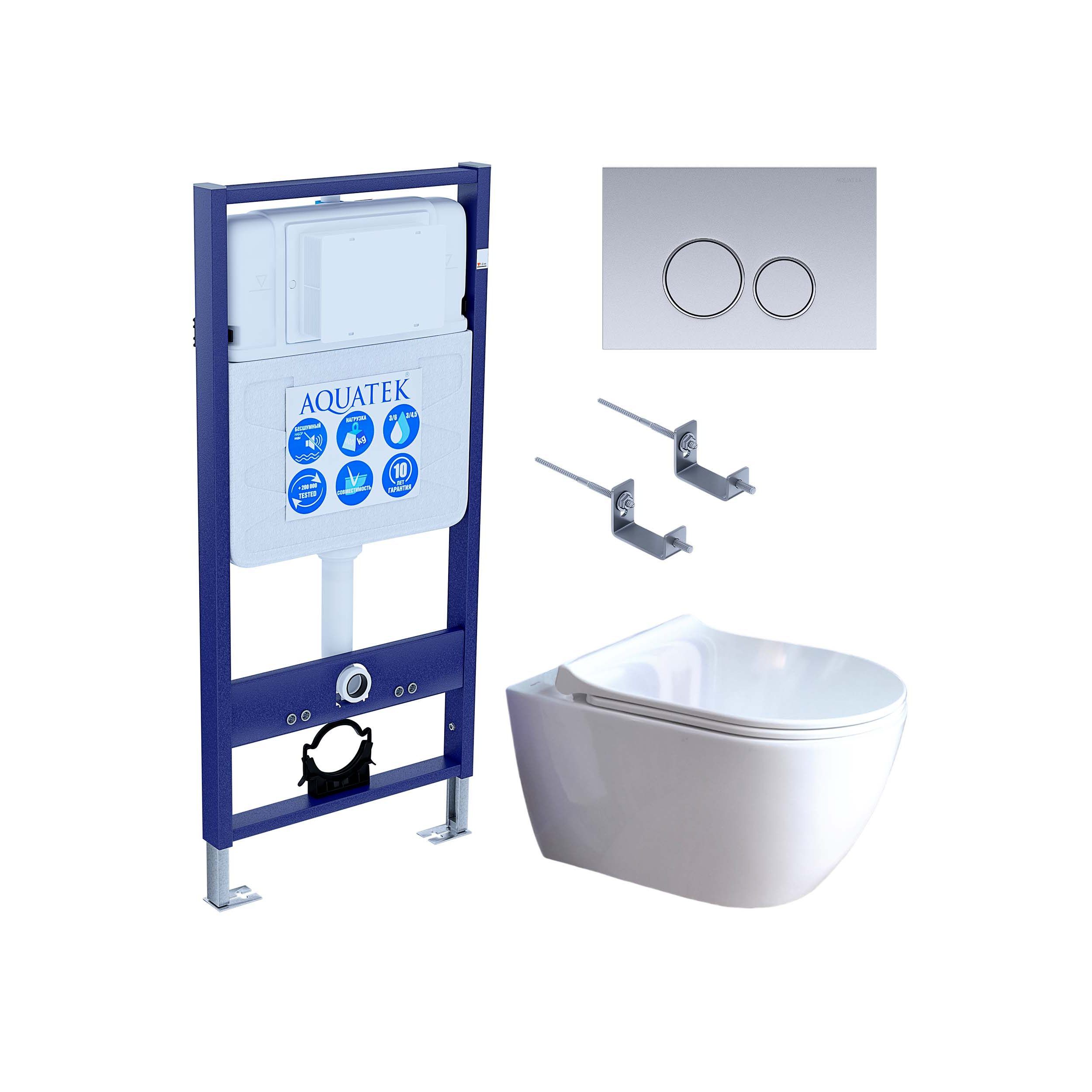Комплект инсталляции 4 в 1 Aquatek Поларис (рама Standard, унитаз AQ0700-01, сиденье soft-close, панель KDI-0000019) ПОЛАРИС-01-019