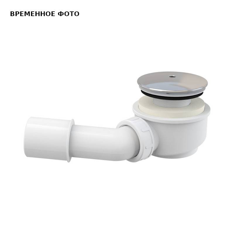 Сифон для душевого поддона Alca A471CR-60 заниженный 60 мм хром A471CR-60