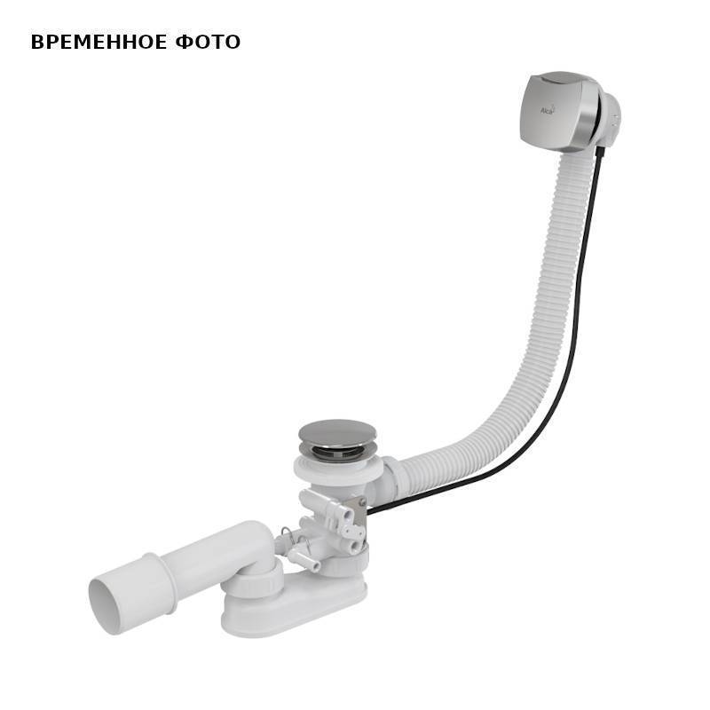 Слив-перелив для гидромассажных ванн Alcaplast A566 хром A566-112122-57