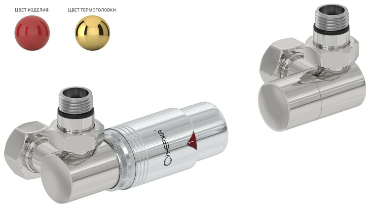Терморегулятор автоматический Сунержа 3D G 1/2 x G 3/4 набор левый RAL 3000/золото 300014216207