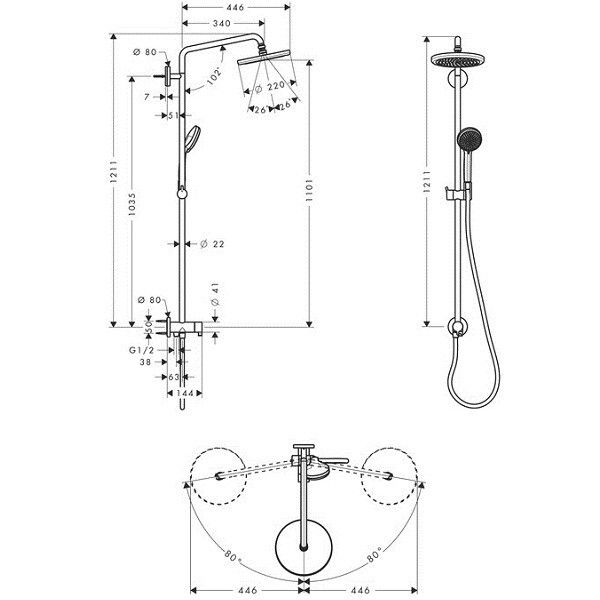Душевой набор Hansgrohe Showerpipe Croma 220 1jet хром 27224000