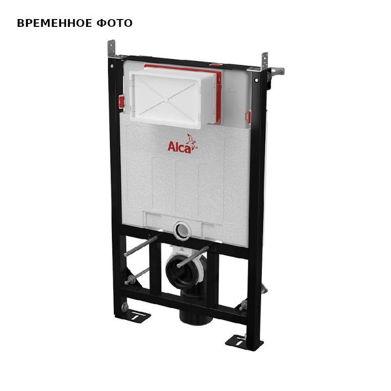 Инсталляция для унитаза Alcaplast 85 см с подводом воды внутрь бачка AM101/850W