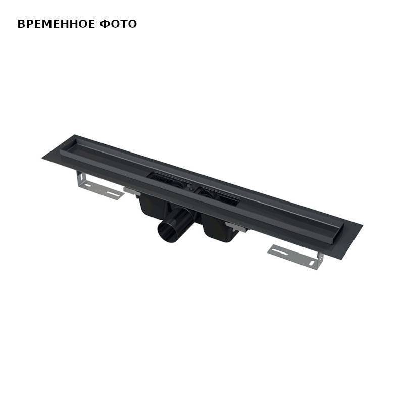 Душевой лоток Alca APZ1BLACK 1050 мм с порогами без решетки черный матовый APZ1BLACK-1050