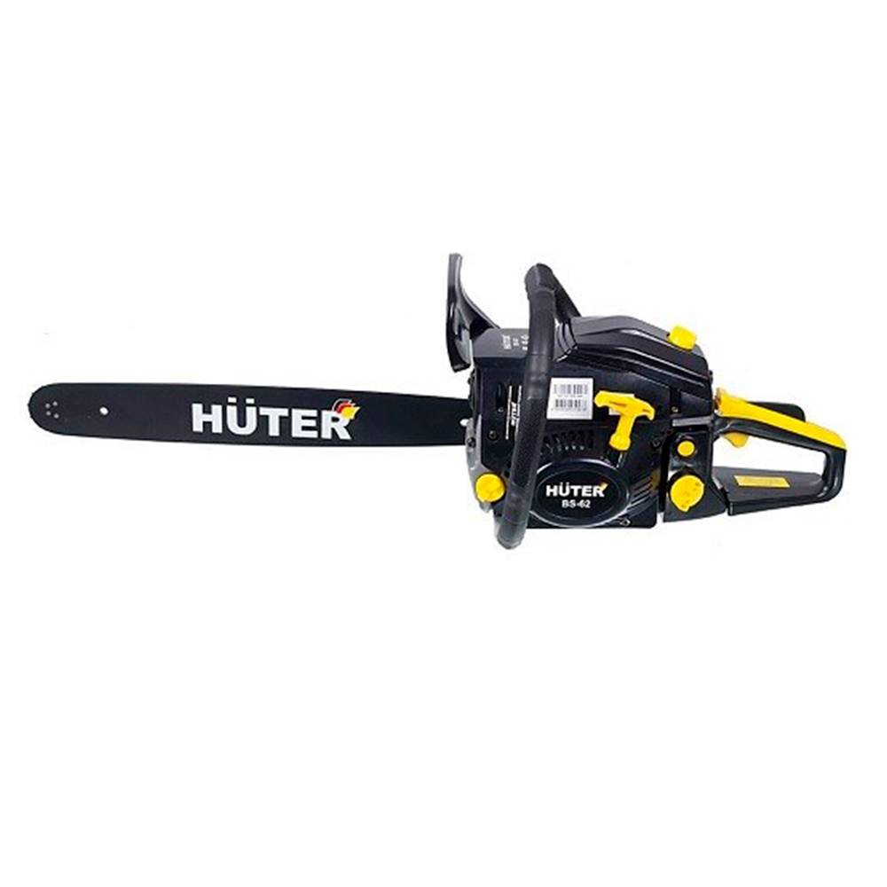 Бензопила цепная бензиновая Huter BS-62 50 см 4.5 л.с. BS-62