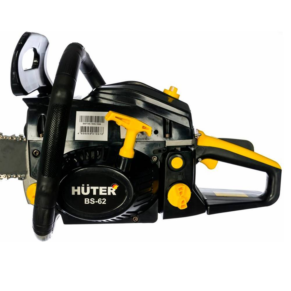 Бензопила цепная бензиновая Huter BS-62 50 см 4.5 л.с. BS-62