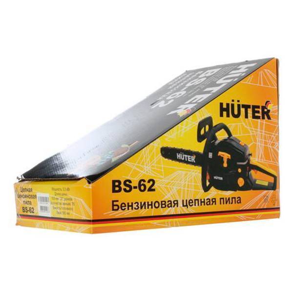 Бензопила цепная бензиновая Huter BS-62 50 см 4.5 л.с. BS-62