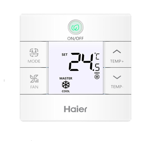 Проводной пульт управления Haier HW-BA116ABK