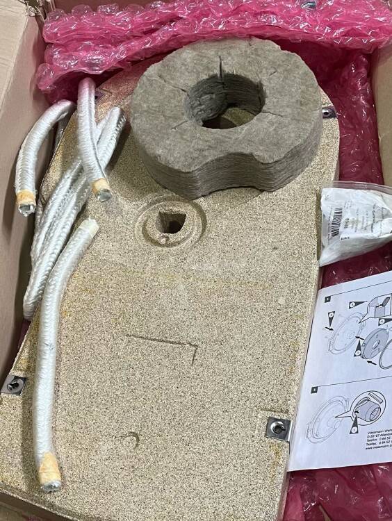 Теплоизоляция для котла Viessmann Vitorond 200 VR2 80 кВт 7818052