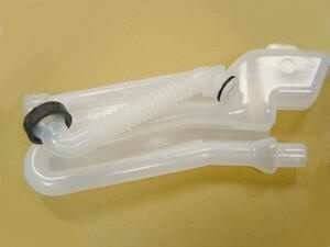 Сифон сливной трубопровод Geberit S62749