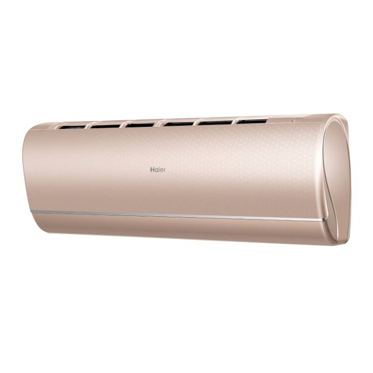 Внутренний блок мульти-сплит системы Haier Jade Super Match AS25S2SJ1FA-G золотистый