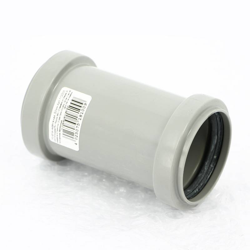 Муфта надвижная Ostendorf HT HTU 50 мм для внутренней канализации 112500