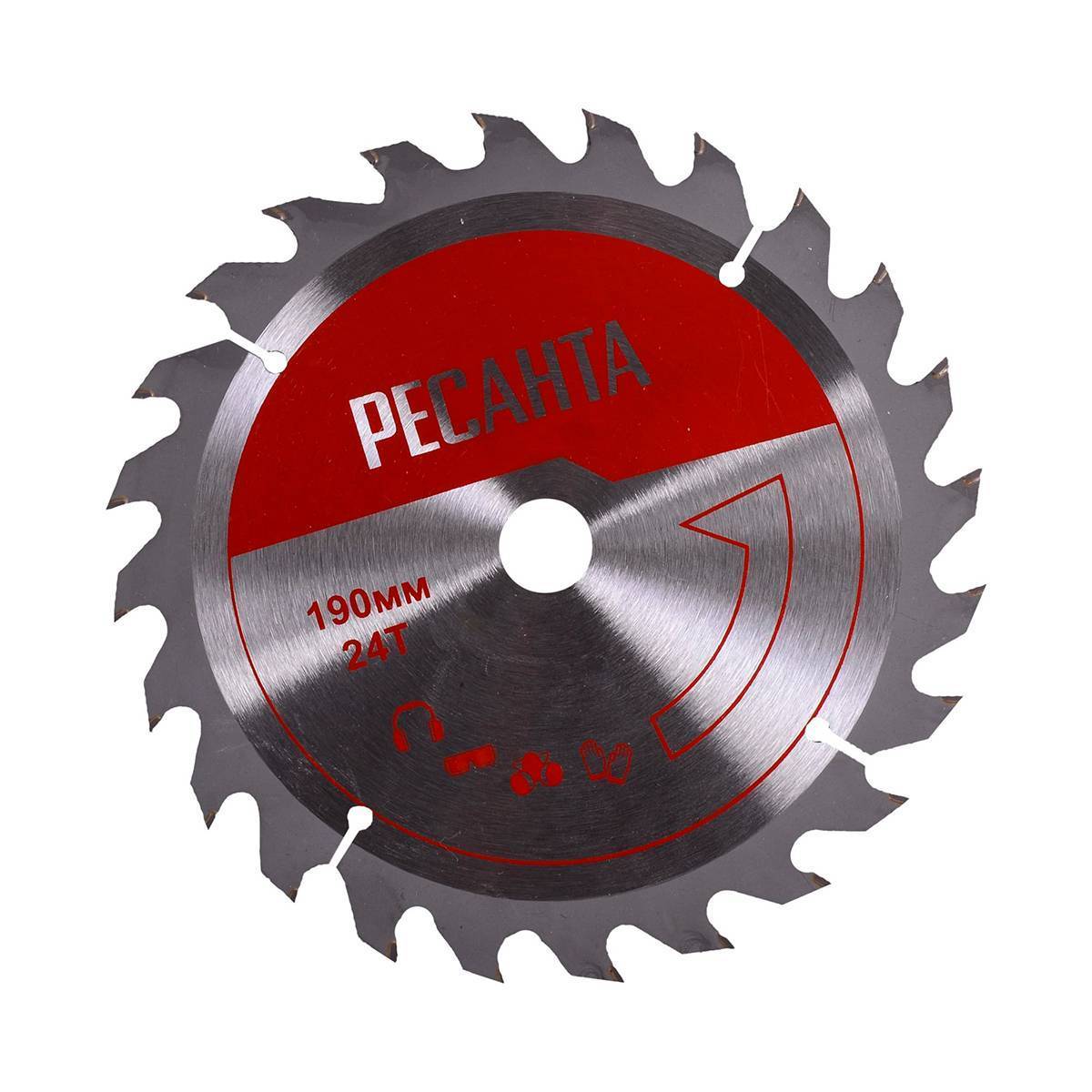 Пила дисковая Ресанта ДП-190/ Вт 190 мм 75/2/2