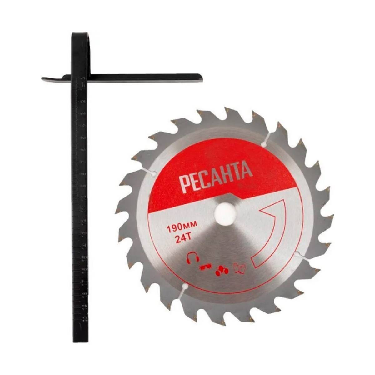 Пила дисковая Ресанта ДП-190/ Вт 190 мм 75/2/2