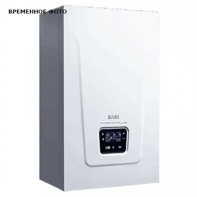 Котел электрический настенный BAXI Ampera Plus 24 E8403224