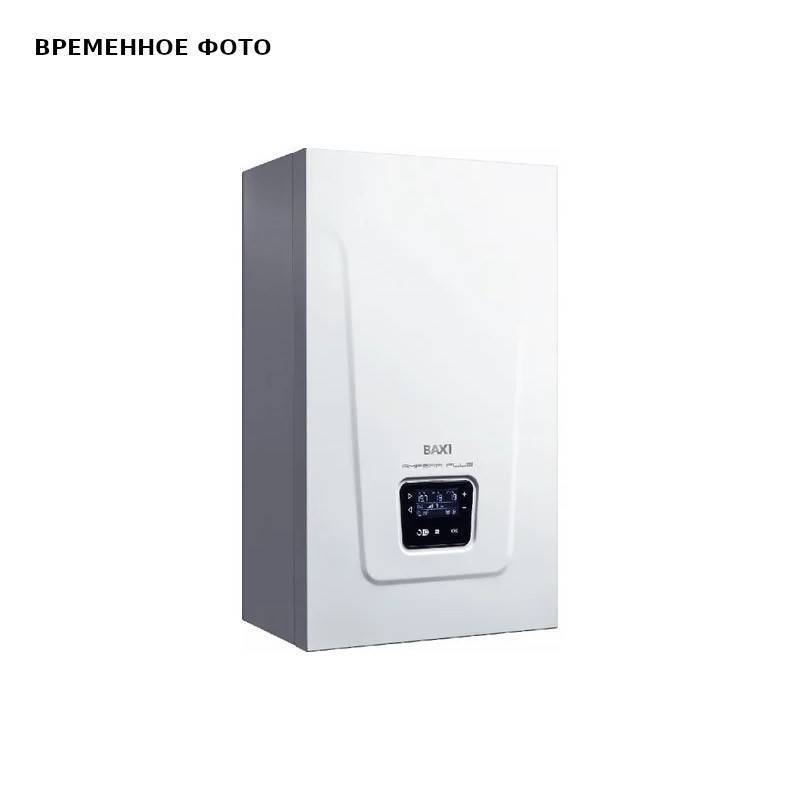 Котел электрический настенный BAXI Ampera Plus 36 E8403236