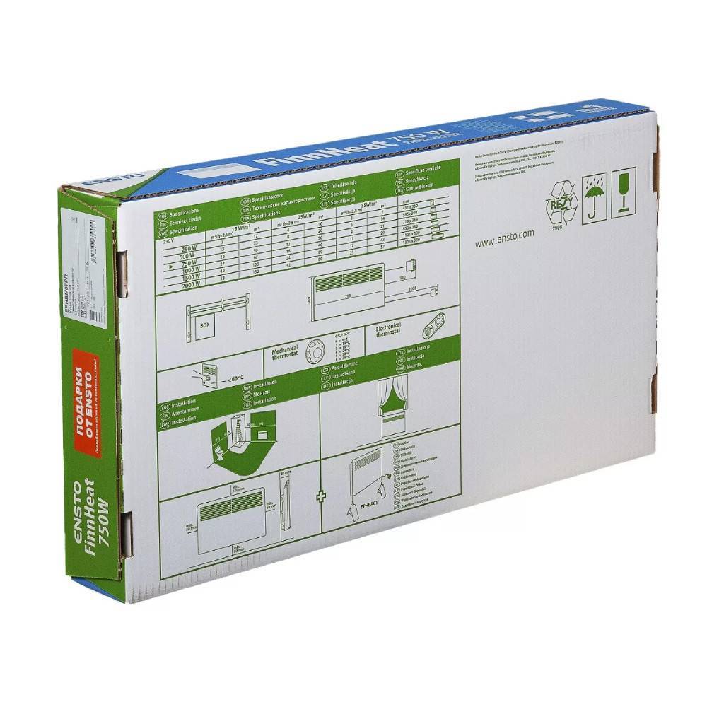 Конвектор электрический Ensto FinnHeat 750 Вт механический термостат с вилкой EPHBM07PR