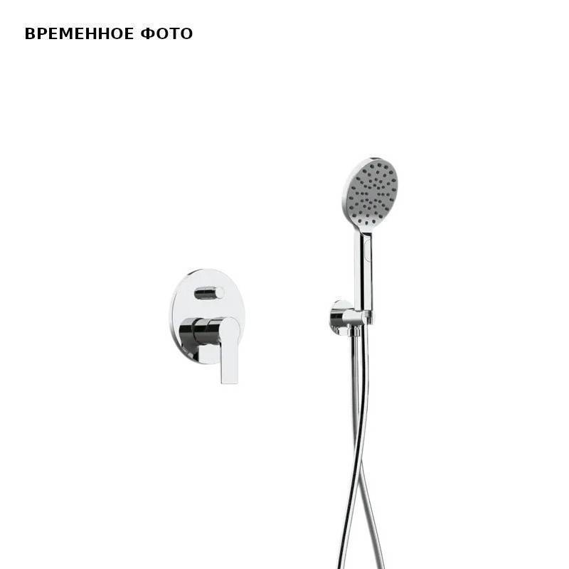 Душевой комплект Remer Energy со смесителем и верхним душем хром EY09S02MD25MVB