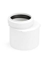 Переходник короткий REHAU RAUPIANO Plus 50/40 мм PP 11200761001