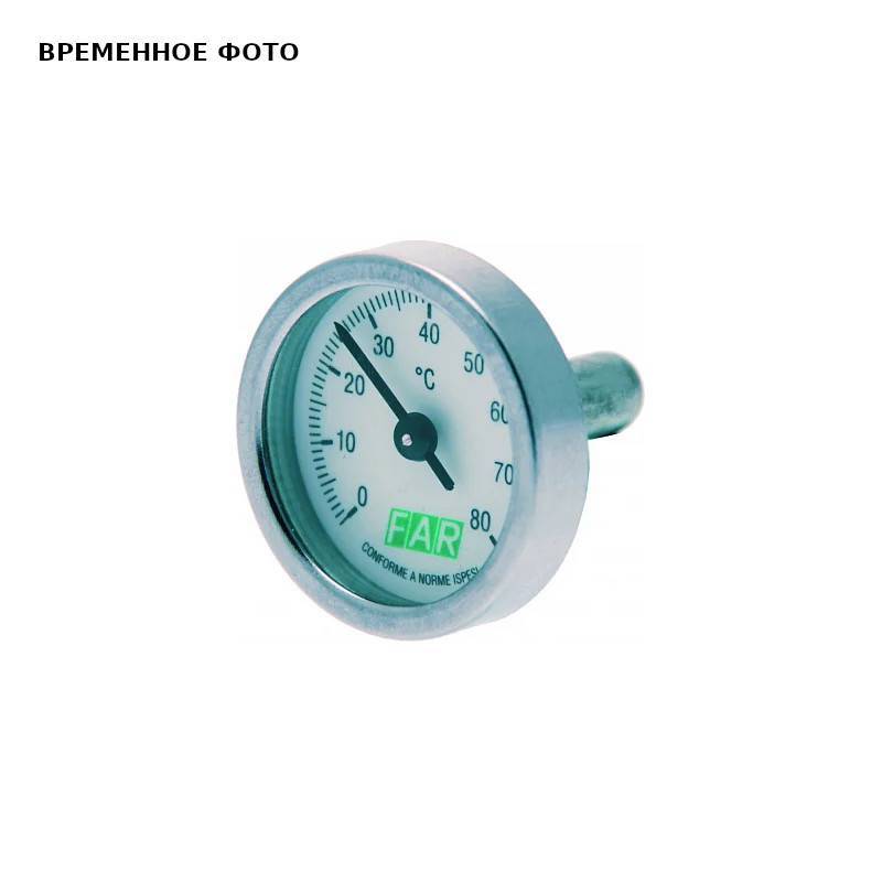 Термометр биметаллический FAR D 40 мм 0-120 °C FA 2653 120