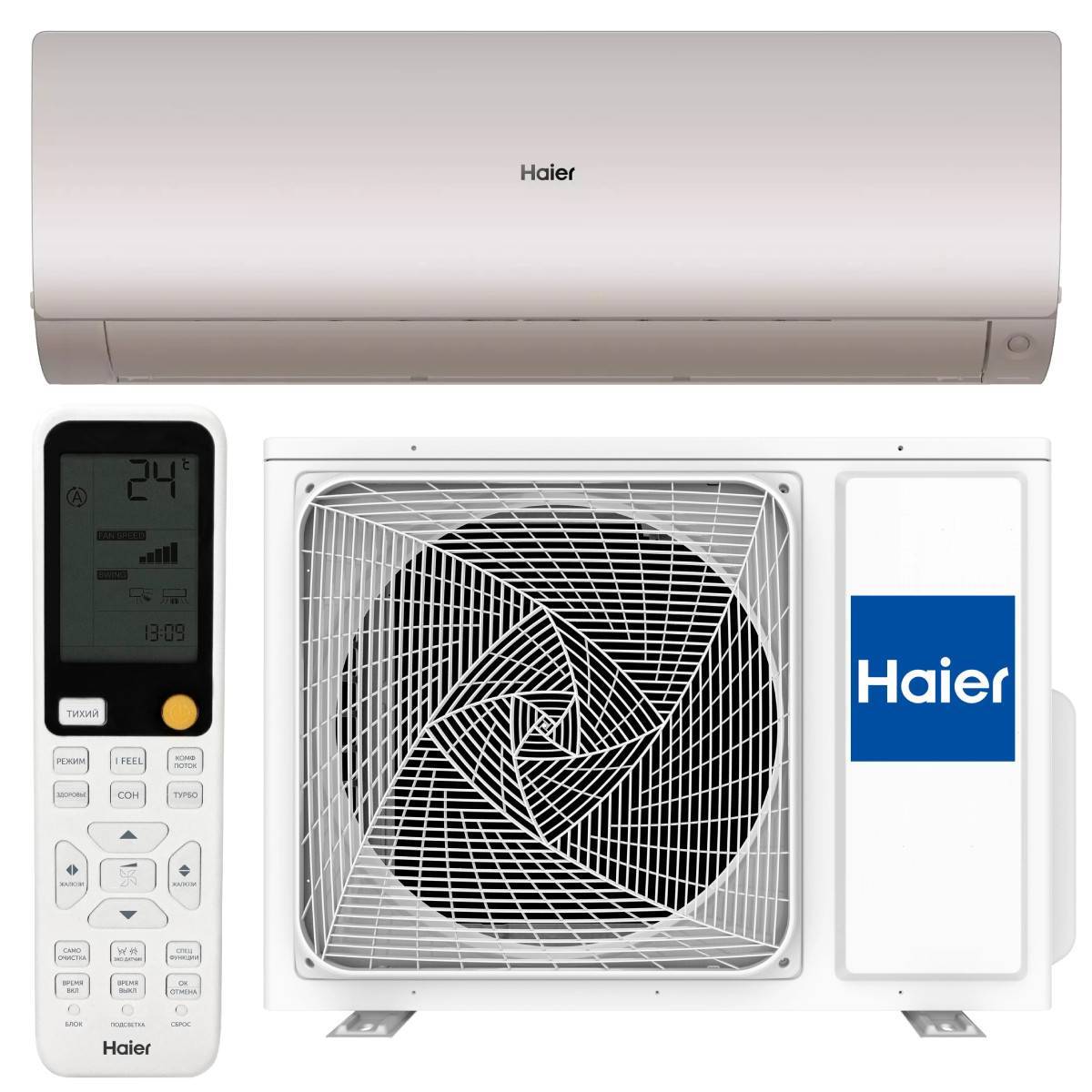 Сплит-система Haier Flexis AS50S2SF3FA-G / 1U50S2SJ3FA инверторная AS50S2SF3FA-G / 1U50S2SJ3FA