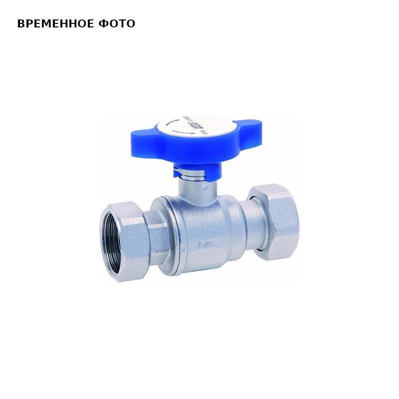 Кран шаровой General Fittings 3056 1 x 1 с двумя накидными гайками синяя ручка FS 3056 1B