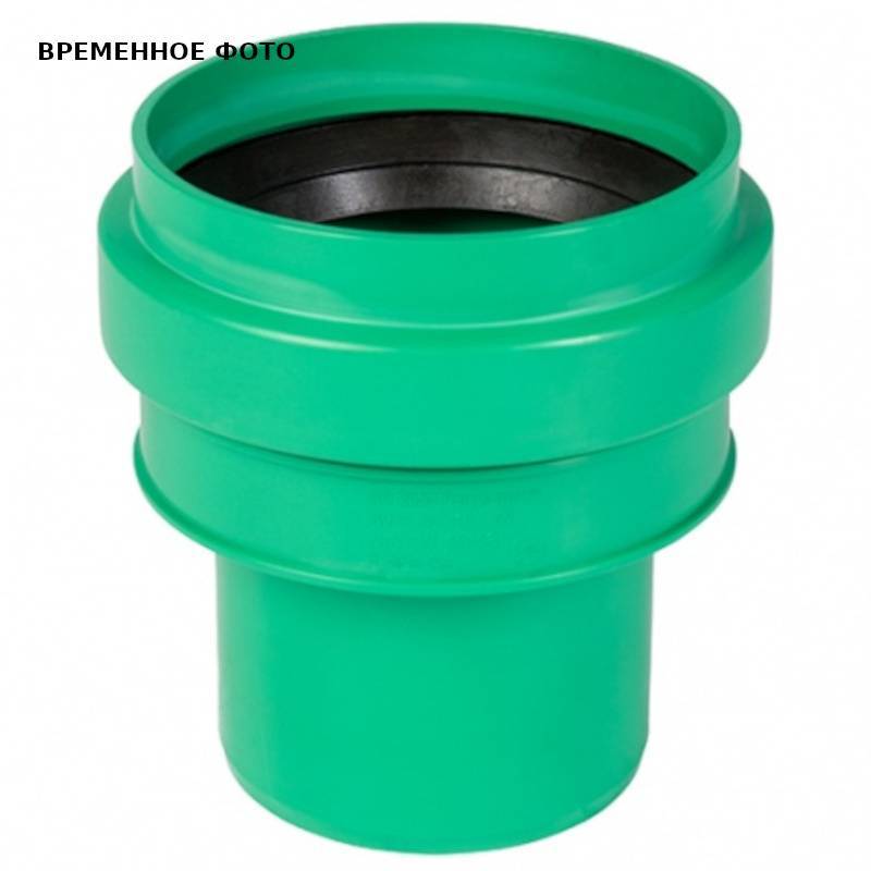 Переход на гладкий конец бетонной трубы с уплотнением Ostendorf KG2000US 110 мм 777380