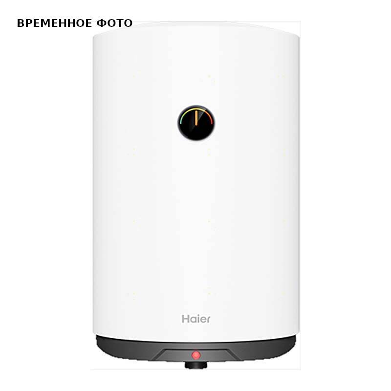 Водонагреватель накопительный Haier ES 30V-C1 30 л GA04JJE01RU