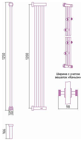 Полотенцесушитель электрический Сунержа Хорда 4.0 50x1250 мм нижнее подключение без покрытия 00-0834-1200