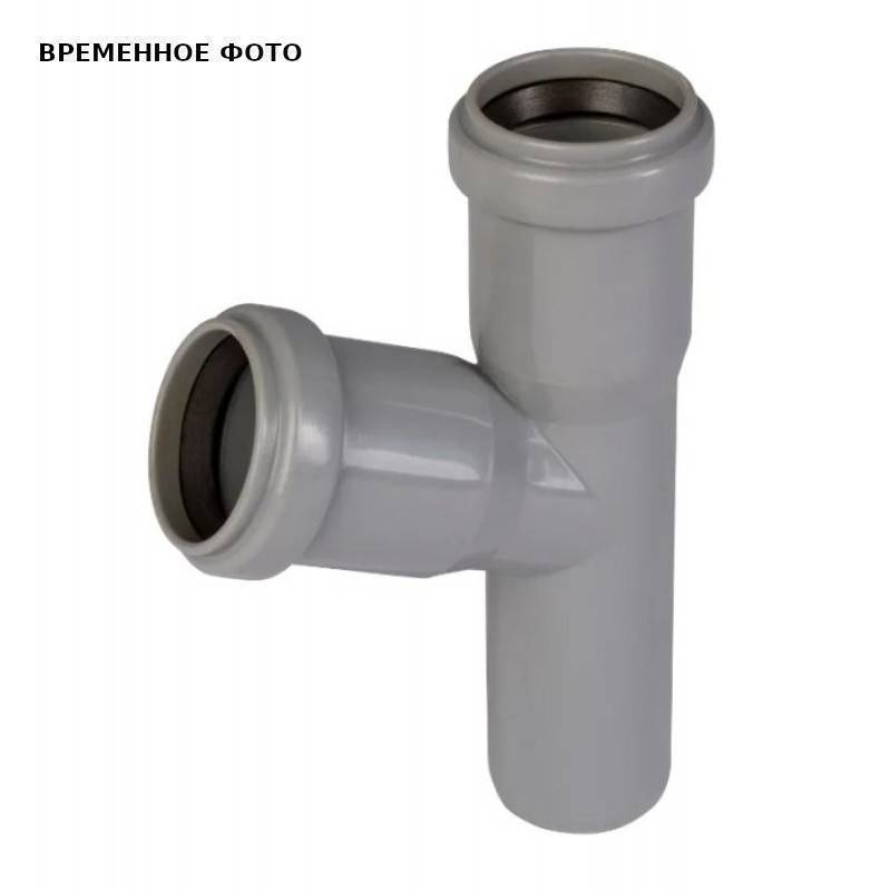Тройник канализационный Ostendorf HTEA 32/32х67° 110300