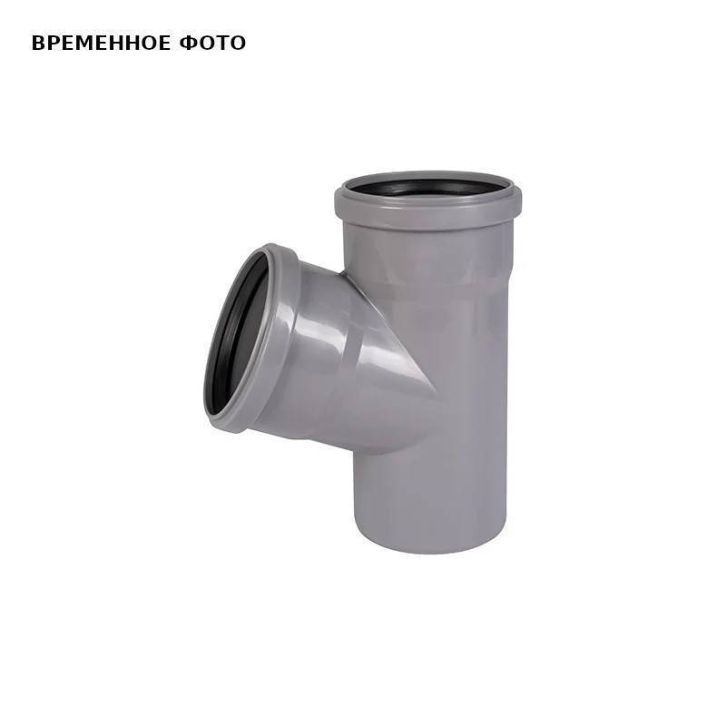 Тройник канализационный Ostendorf HTEA 110/75х67° 115310