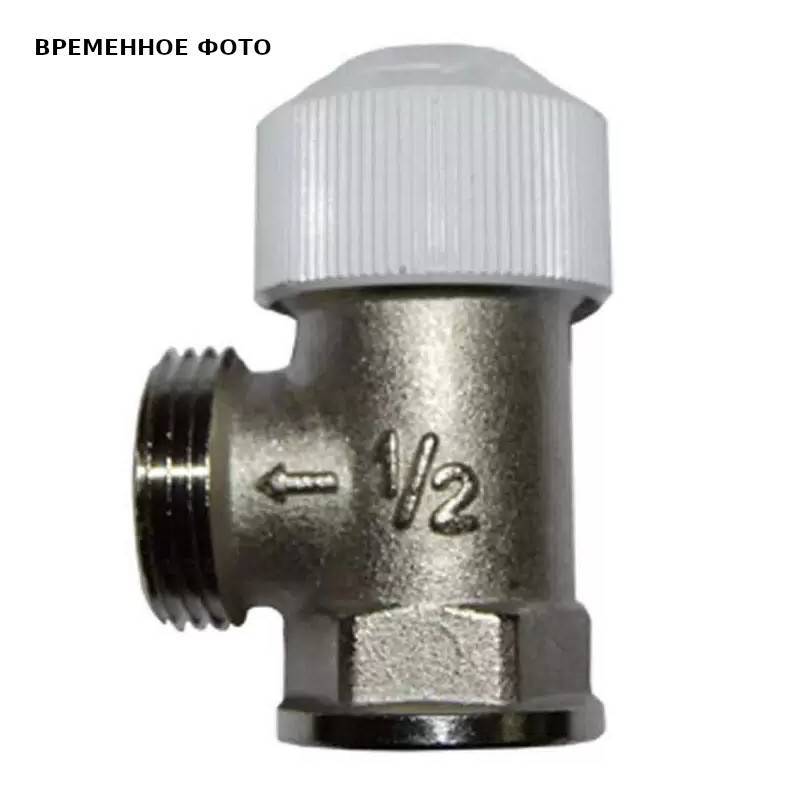 Вентиль термостатический Varmann угловой 1/2x3/4 ВР-НР без хвостовика M251-1500N000