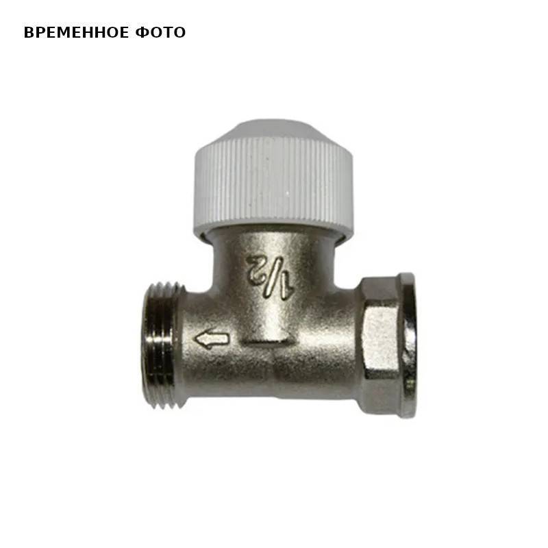 Вентиль термостатический Varmann прямой 1/2x3/4 ВР-НР без хвостовика M252-1500N000