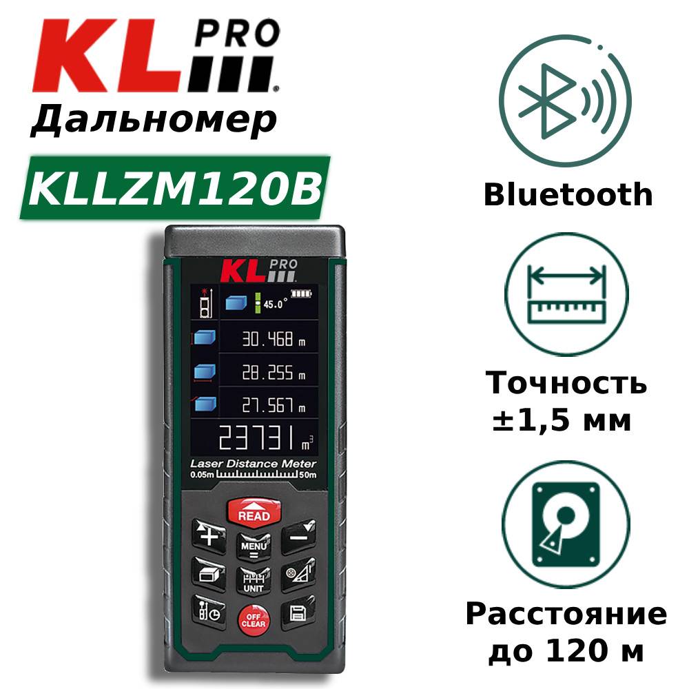 Лазерный дальномер KLPRO KLLZM120B 120 м Bluetooth